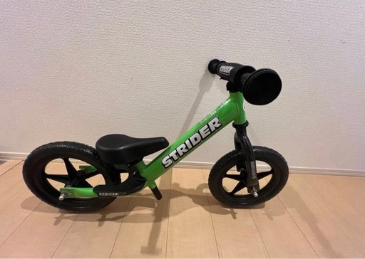 STRIDER グリーン