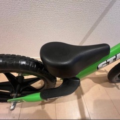 STRIDER グリーンの画像