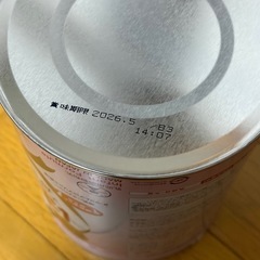 【受け渡し者決定】ミルク缶　はいはいの画像