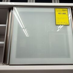 ✨️ジモティー割引✨️【ジャングルジャングル堺初芝店】　三幸ジャパン　システムキッチンボード　幅(W)1202mm × 奥行(D)480mm × 高さ(H)825mm　堺市（東区　西区　北区　南区　堺区　美原区）高石市　泉大津市　忠岡町　和泉市　松原市　大阪狭山市の画像