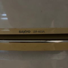 冷蔵庫　SANYOの画像
