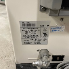 RC-N35AC リンナイ　ガスストーブ　通電のみ確認済み  都市ガスの画像