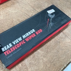 【最大100センチ】車用窓掃除ワイパーの画像