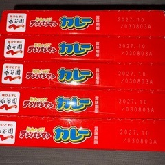アンパンマンカレー 5箱の画像