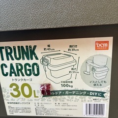 ハードケースの画像