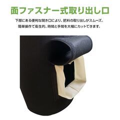 コンポストバッグ 小さい 19L コンポスト 不織布 自立式 家庭用 生ゴミ処理 バッグ 容器 落ち葉 有機肥料 園芸 ガーデニング ベランダ 畑 庭 エコ 堆肥 家庭菜園の画像