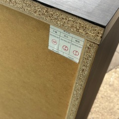 ニトリ ローチェスト 80cm ランダム木目 2019年製 の画像