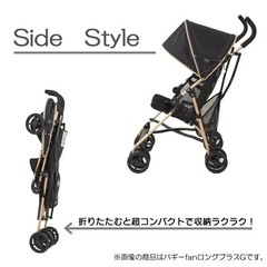 B型ベビーカー　
西松屋の画像