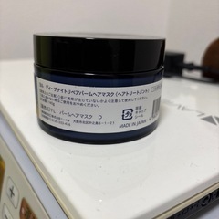 YOLUトリートメントの画像