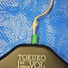 中古品　2623　ハンガー　女性用ハンガー　トクコプルミエ　30本セット　厚みのあるハンガーの画像