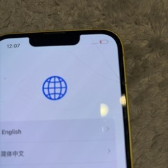 iPhone14 256GB yellow
の画像