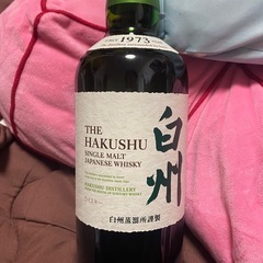 サントリー　ジャパニーズウイスキー白州　NV 箱無し700mlの画像