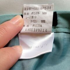 Power Flower ペールターコイズ フリルスカート 膝丈 さらふわ レース サイズ36の画像