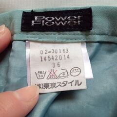 Power Flower ペールターコイズ フリルスカート 膝丈 さらふわ レース サイズ36の画像