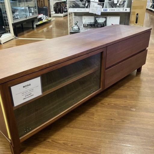 無印良品　テレビボード 【トレファク 川越店】