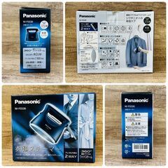 【REGASTOCK川崎店】【動作確認済み】Panasonic ...