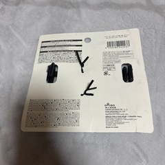 ダイソー　三連フックの画像