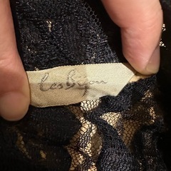 ペプラムトップ レースの画像