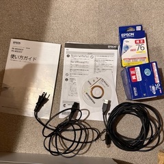 EPSON インクジェット複合機 PX-M5081F  2020年製 の画像