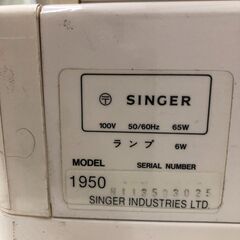 【糸島市内 送料無料】の画像