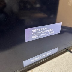 Hisense 43インチ 液晶TV　の画像