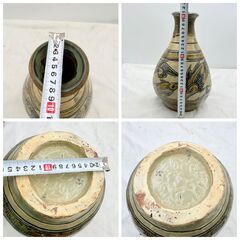 【❗️✨人間国宝✨❗️】陶器つぼ・金城次郎・魚紋デザイン　高さ約28cm／約4.3kg 現状品の画像