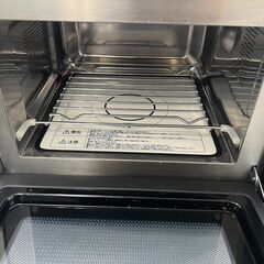 リサイクルショップどりーむ荒田店　電子オーブンレンジ　アイリスオーヤマ　2020年製　MO-F90G1　の画像