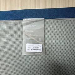 クイーンサイズベット　koalaマットレス付きの画像