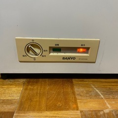 SANYO  冷凍ストッカー　HF-22CH（A ）の画像