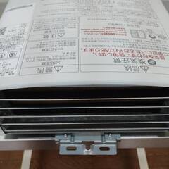 ★ノーリツ　瞬間湯沸かし器(先止め式)2024年製　都市ガス用！の画像