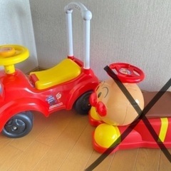 アンパンカーの画像