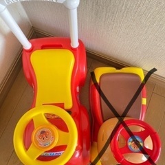 アンパンカーの画像