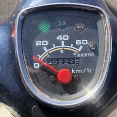 【早い者勝ち】ホンダ スーパーカブ50 AA01 人気のFI車 現車確認OK 原付バイク【税込】の画像