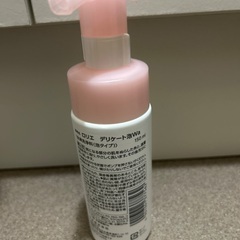 ロリエデリケートウォッシュ泡 150mlの画像