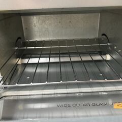 リサイクルショップどりーむ荒田店　No5336　ヤマダ　2020年製　YSK-T90G1の画像