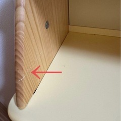 【美品】2023年購入 DWE ディズニー英語システム 本棚 収納棚 おもちゃ棚の画像