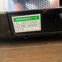 スロット　北斗の拳の画像