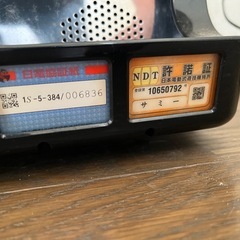 スロット　北斗の拳の画像