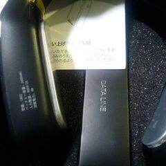 ネック　ヒーターandクーラー　中古品　LB02の画像