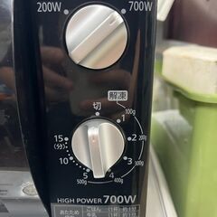 リサイクルショップどりーむ荒田店　No5330　電子レンジ　アイリスオーヤマの画像