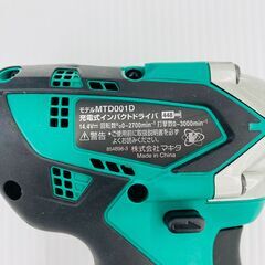 A-573【リユースのサカイ野々市店】ジモティ来店特価‼ マキタ makita インパクトドライバー MTD001D  動作チェック＆クリーニング済みの画像