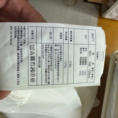 シングルベットフレーム　マットレス付きの画像