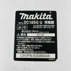 A-573【リユースのサカイ野々市店】ジモティ来店特価‼ マキタ makita インパクトドライバー MTD001D  動作チェック＆クリーニング済みの画像