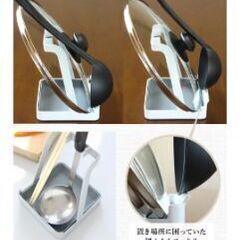 鍋ふたスタンド　未使用の画像