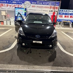 プリウスα Sツーリング　の画像