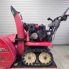 送料無料でご自宅迄お届け(11/27～11/29限定)　島根 鳥取 兵庫 京都 滋賀(一部) ホンダ除雪機　HS870　整備済みの画像