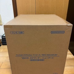 ワンピースフィギュア　白ひげmaximumの画像