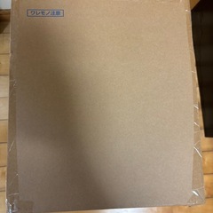 ワンピースフィギュア　白ひげmaximumの画像