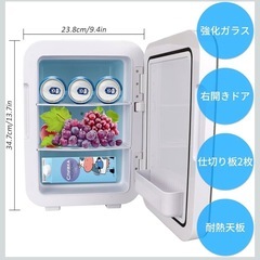 冷蔵庫 13L ミニ冷蔵庫 小型冷蔵庫 保温・保冷 室内車載両用 省エネ 静音の画像