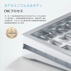 【元値￥10000】XINMENG XM-M71 ゲーミングキーボード2の画像